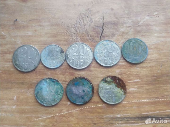 Продам монеты СССР
