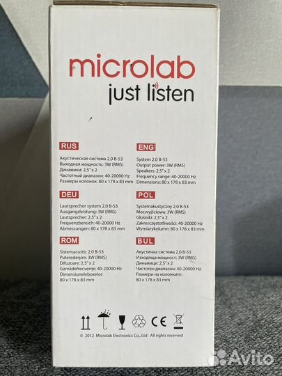 Колонки для компьютера microlab