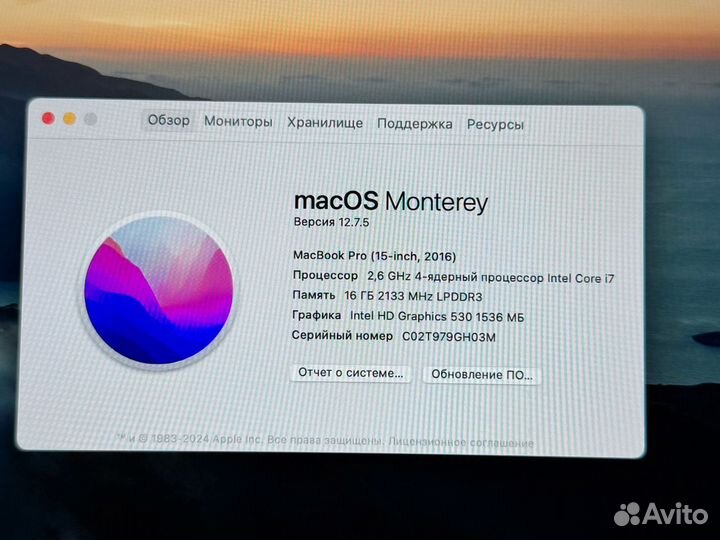 MacBook Pro 15 2016 i7 256gb идеал