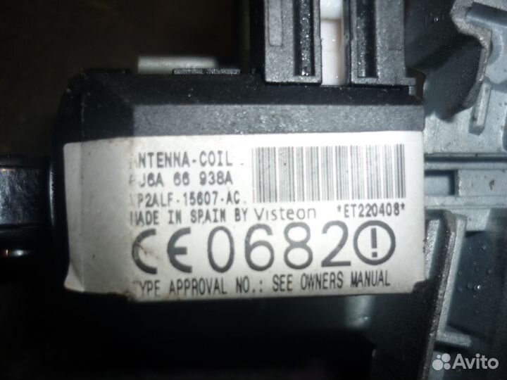 Замок зажигания Мазда 6 GG