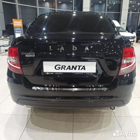 LADA Granta 1.6 МТ, 2023