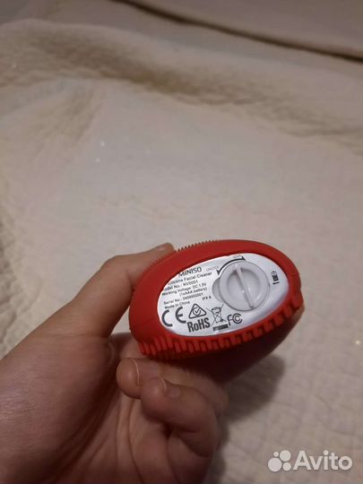 Вибромассажер для лица miniso