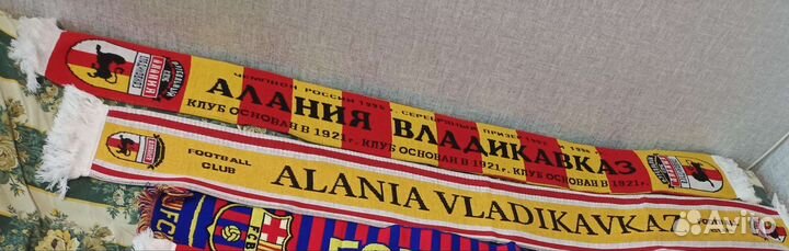 Футбольные шарфы фк Алания
