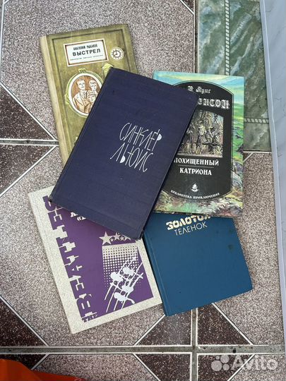 Старые книжки (советские и современные)