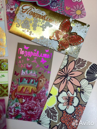 Подарочные конверты для денег