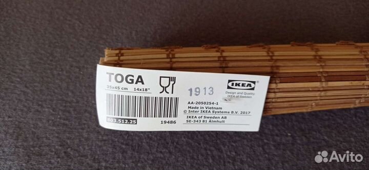 Салфетка ikea/коврик сервировочный/коврик для ролл