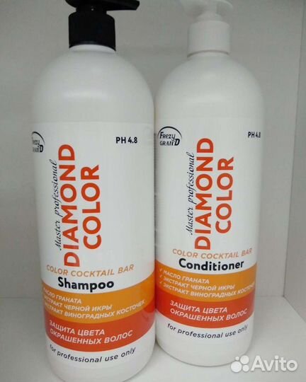 Безсульфатный шампунь