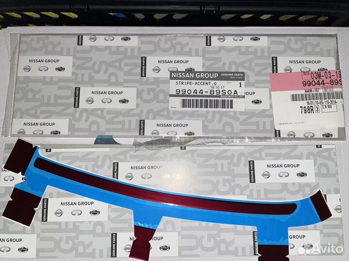 Наклейки R35 GTR Nismo 2015-2017