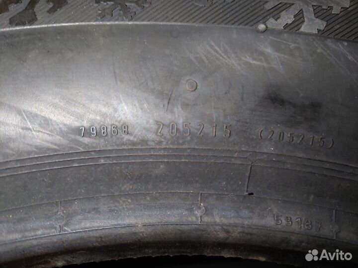 Continental ContiVikingContact 5 225/60 R16