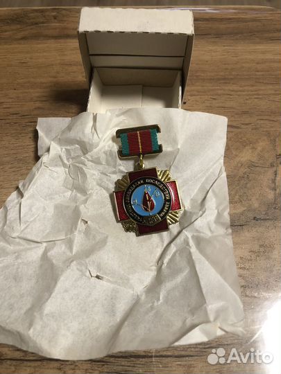 Медаль (Значок)