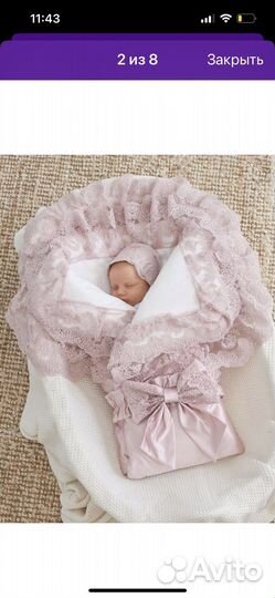 Конверт для новорожденного летний