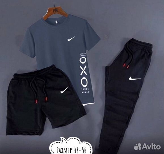 Летний спортивный костюм тройка Nike