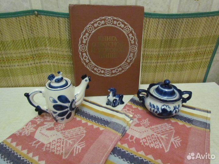 Чайник сахарница лопатkа и др. из 60-80-х гг. СССР