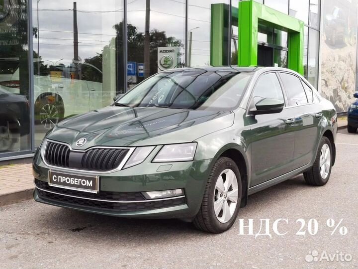 Skoda Octavia 2020 панорамная крыша