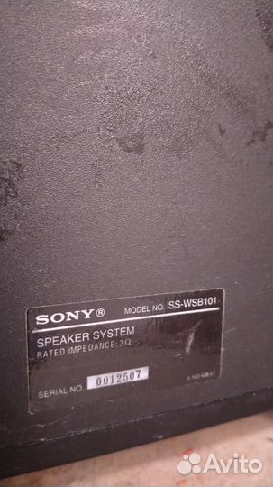 Колонки от дом.кинотеатра sony ss-tsb104