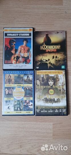 Диски с фильмами + мультфильмы