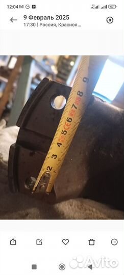 Карданный вал