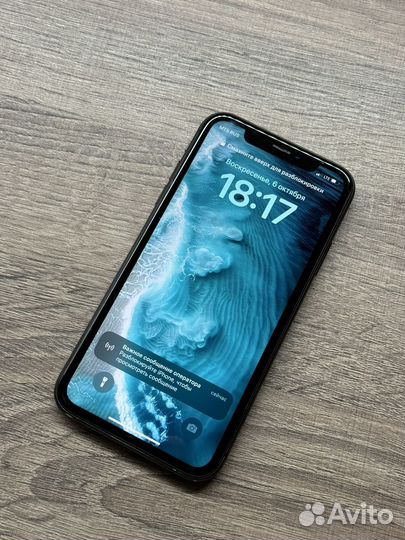 iPhone Xr, 128 ГБ