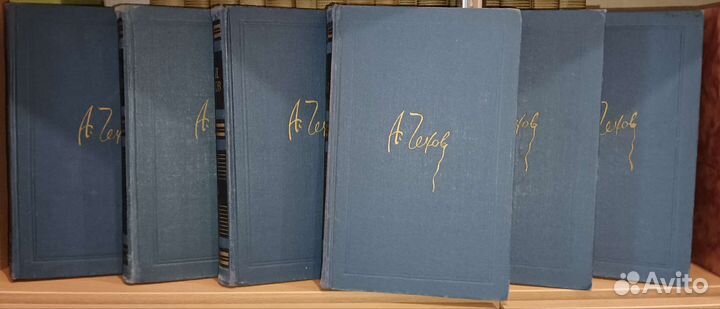 Собрание сочинений А.П.Чехов