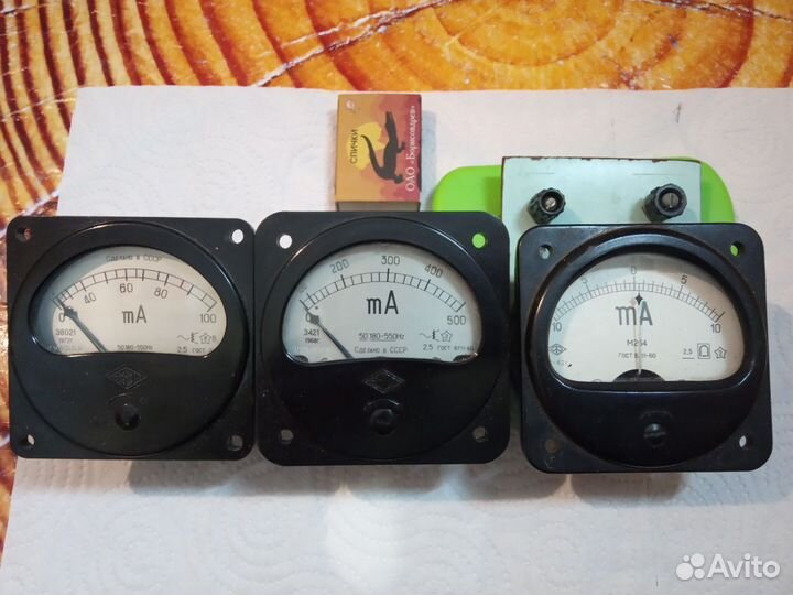 Измерительные стрелочные головки СССР (V,mA)