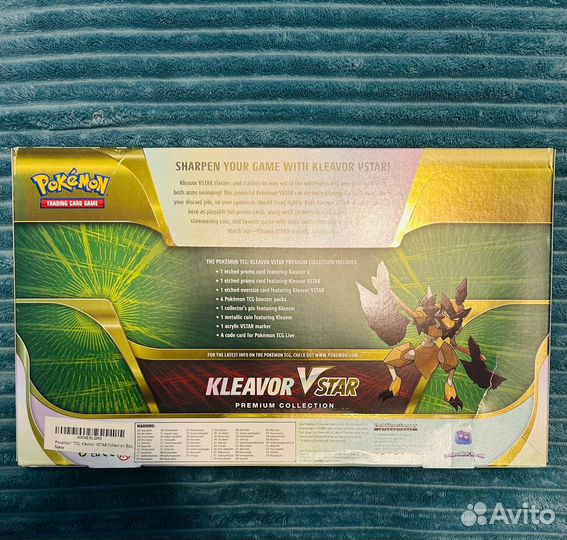 Pokemon tcg Kleavor vstar box booster