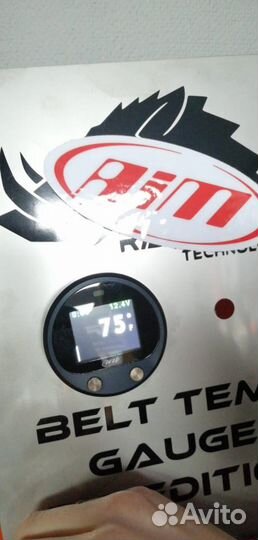 Датчик температуры ремня вариатора AIM