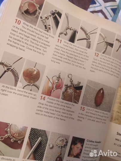 Два Журнала зарубежные wire jewelry