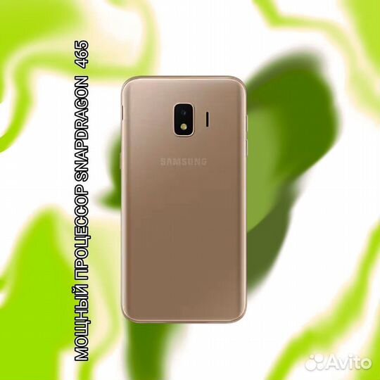 Samsung Galaxy J2 Core, 8 гб