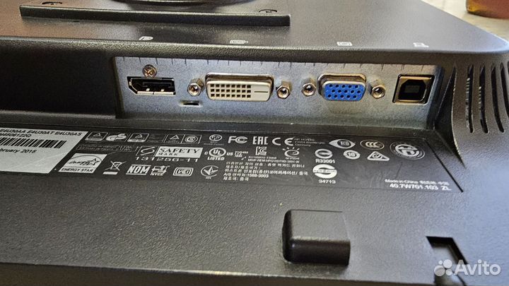 Монитор 19 дюймов HP E190i IPS Display