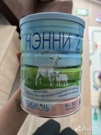 Смесь Нэнни 2 (6 -12 мес)