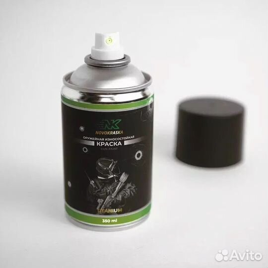 Грязно-коричневый (мох) mud brown краска для оружия в баллоне 