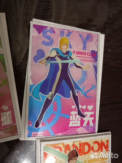 Шикиши винкс