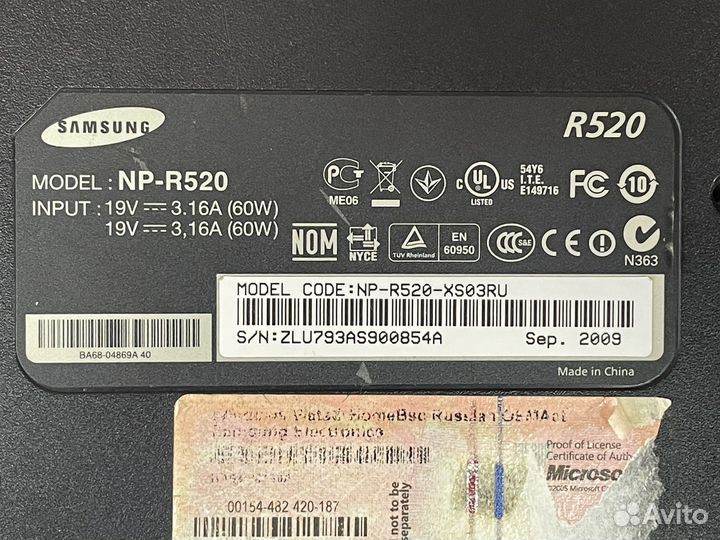 Samsung NP-R520 в разбор