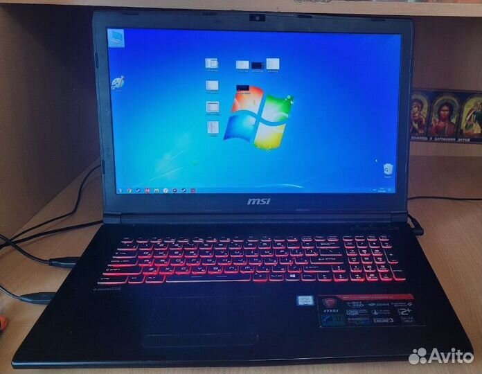 MSI Leopard gp72m 7rdx