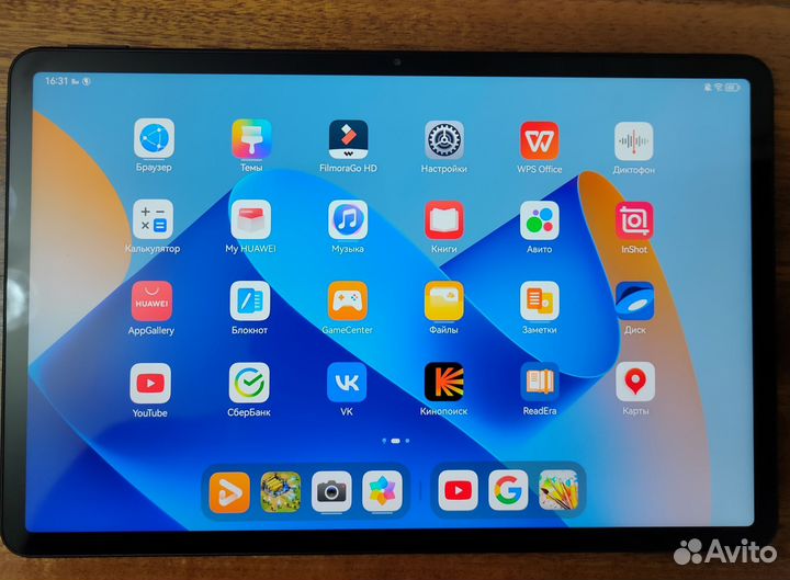 Huawei matepad 11 2023