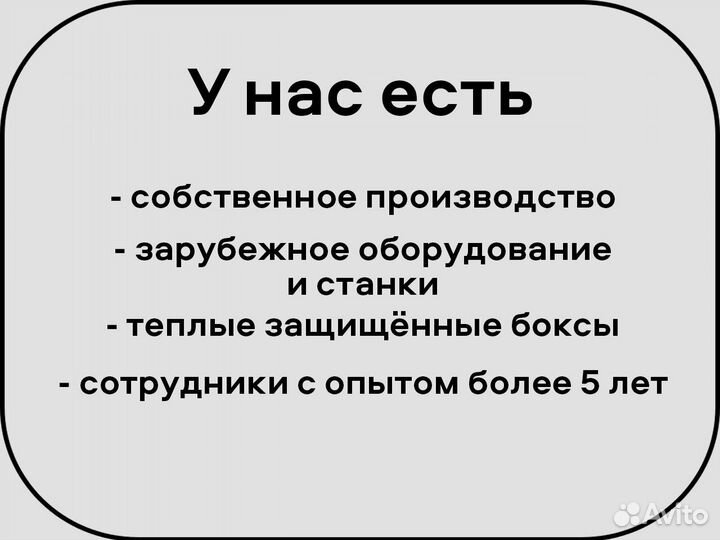 Прицеп 2,5 x 1,5 с тентом для багги