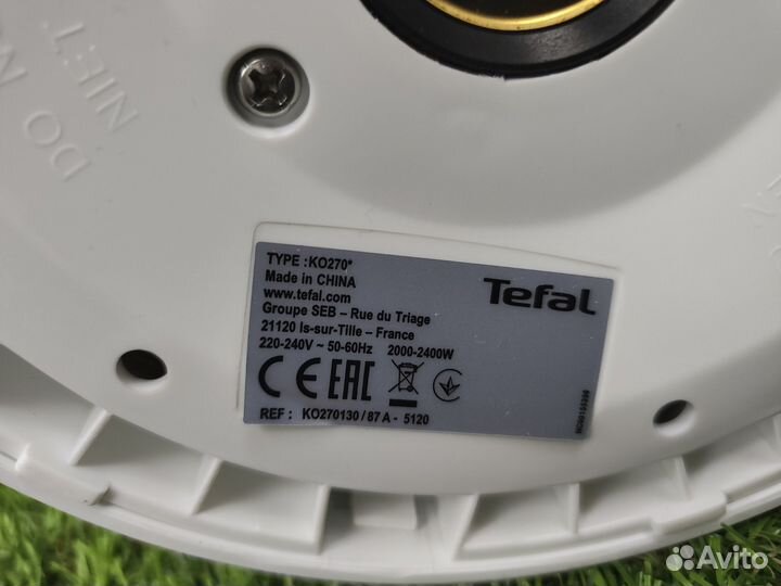Новый чайник Tefal KO270130 (лб80а)