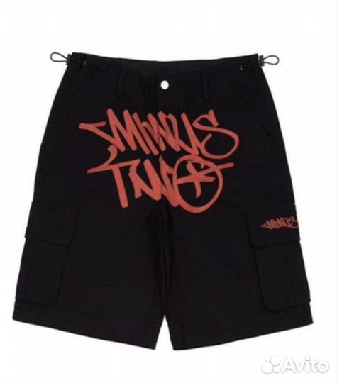 Шорты Minus two global