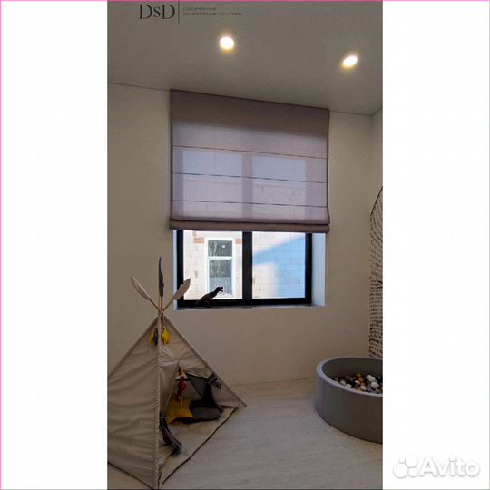 Жалюзи зебра с доставкой