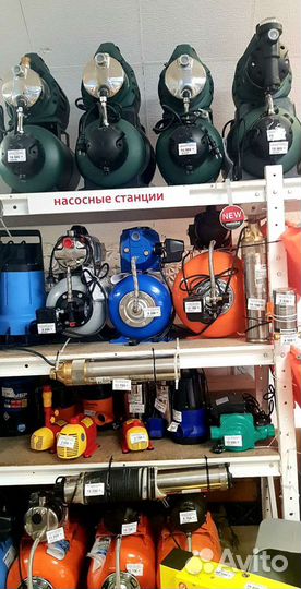 Насосная станция