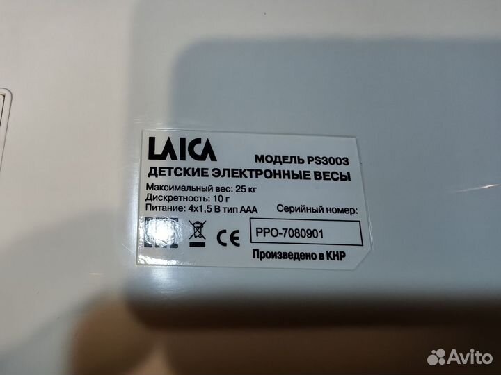 Детские весы laica PS3003
