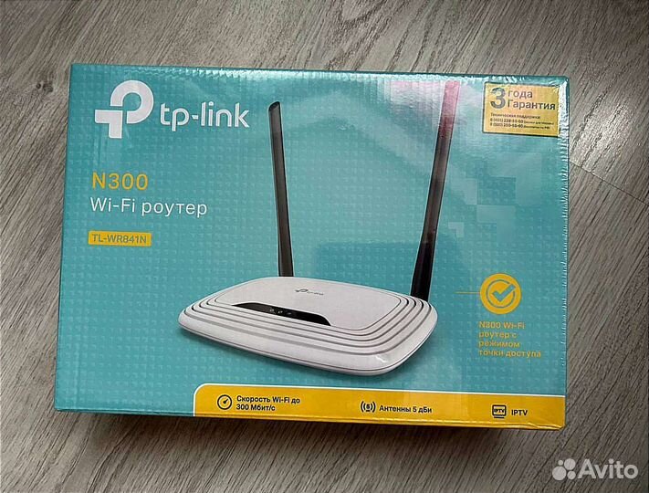 Новый роутер Wi-Fi роутер TP-link, белый