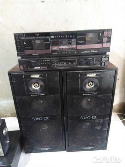 Радиоприемник СССР