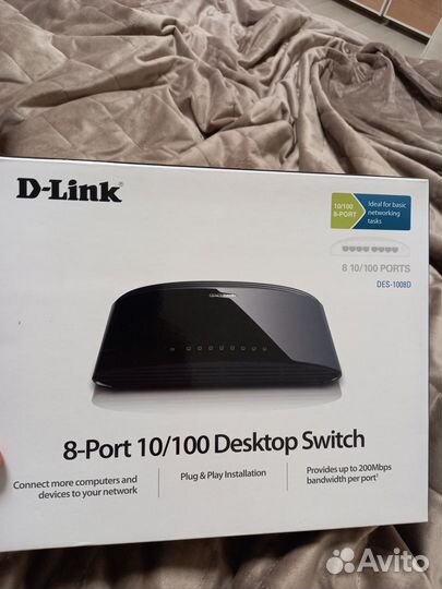 Коммутатор D-link DES-1008D/RU
