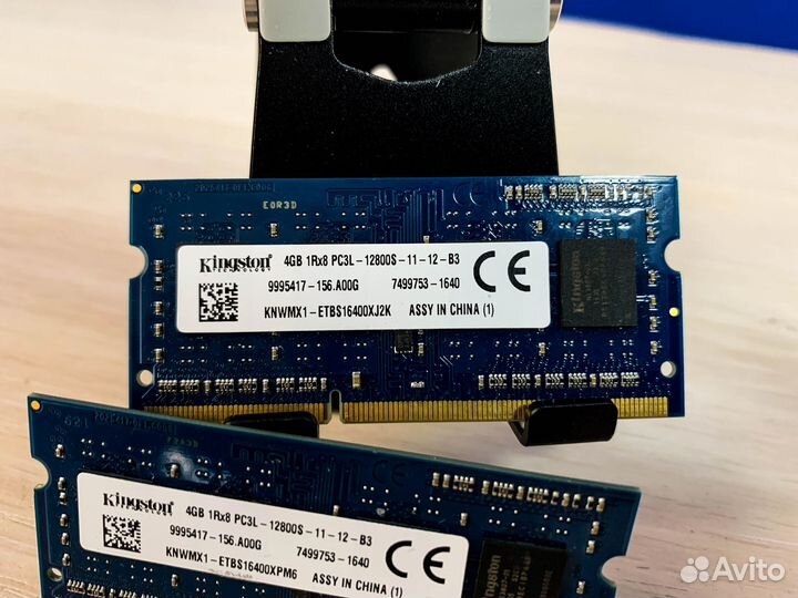 Оперативная память Kingston 4 Gb DDR3L 1600Mhz
