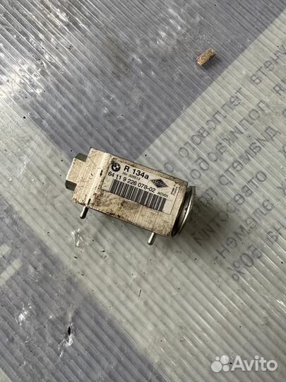 Клапан кондиционера Bmw E84 F25 F26 64119226078