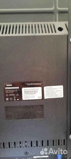 Телевизор smart tv BBK 55 дюймов