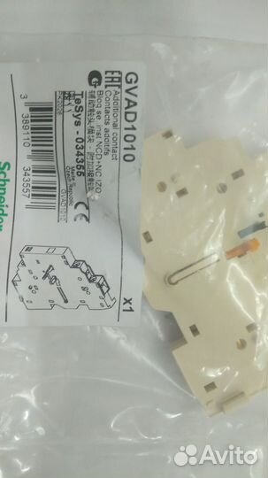 Gvad1010