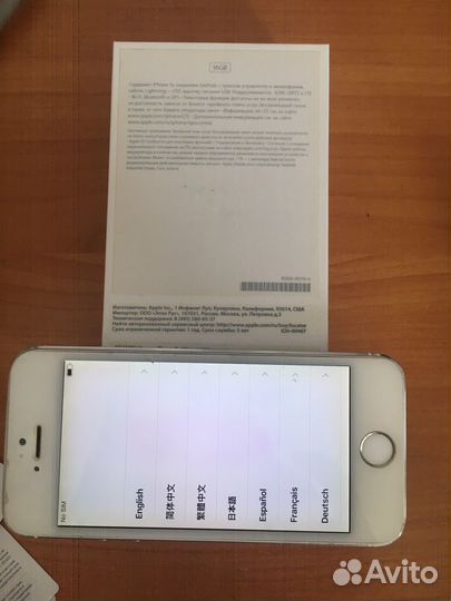 iPhone 5S, 32 ГБ