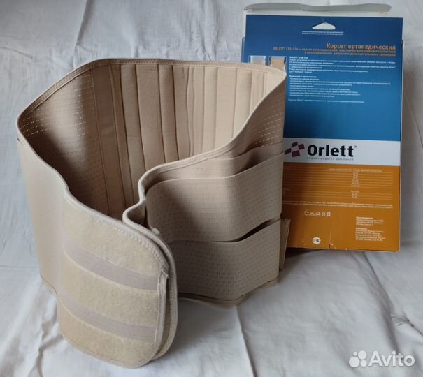 Ортопедический корсет orlett